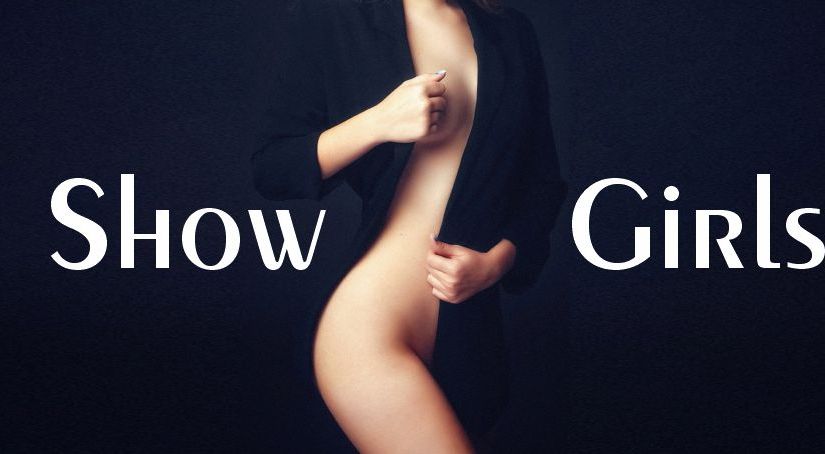 Юля Реутова